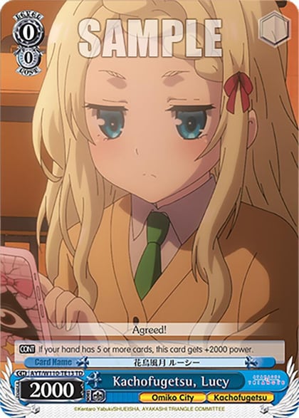 Kachofugetsu, Lucy, Ayakashi Triangle AYT/W110-TE13 TD