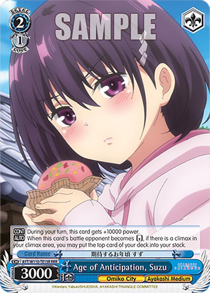Age of Anticipation, Suzu (RRR), Ayakashi Triangle AYT/W110-TE15R RRR