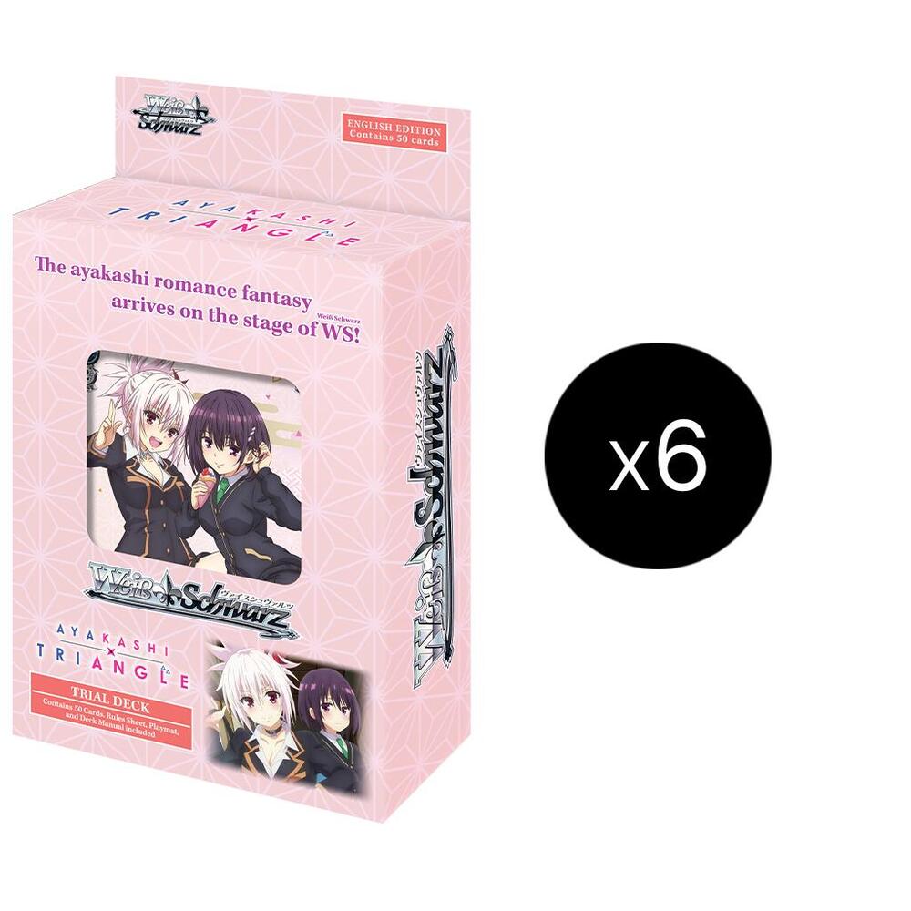 Ayakashi Triangle Trial Deck+ Display, Ayakashi Triangle P545735