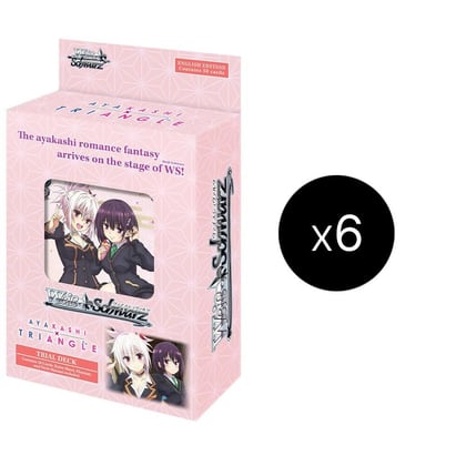 Ayakashi Triangle Trial Deck+ Display, Ayakashi Triangle P545735