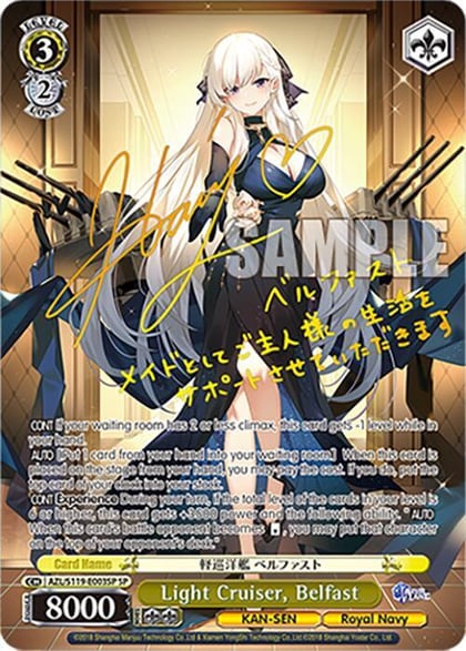 Light Cruiser, Belfast (SP), Azur Lane Vol. 2 AZL/S119-E003SP SP