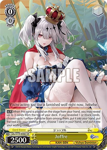 Joffre (SR), Azur Lane Vol. 2 AZL/S119-E006S SR