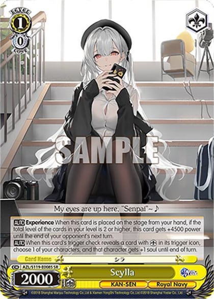Scylla (SR), Azur Lane Vol. 2 AZL/S119-E008S SR