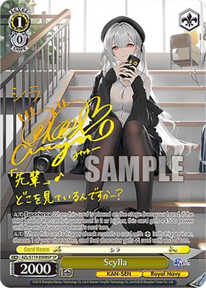 Scylla (SP), Azur Lane Vol. 2 AZL/S119-E008SP SP