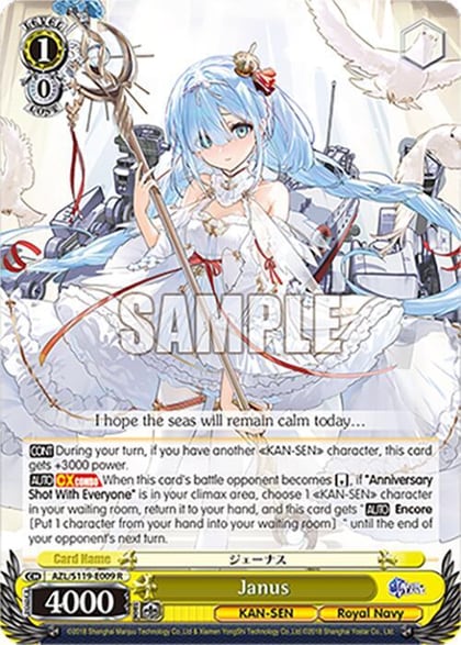 Janus, Azur Lane Vol. 2 AZL/S119-E009 R