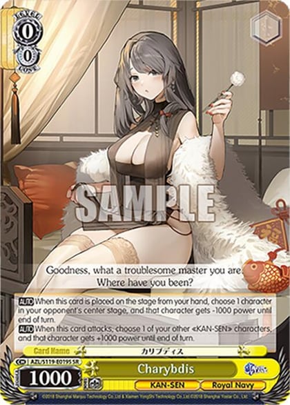 Charybdis (SR), Azur Lane Vol. 2 AZL/S119-E019S SR