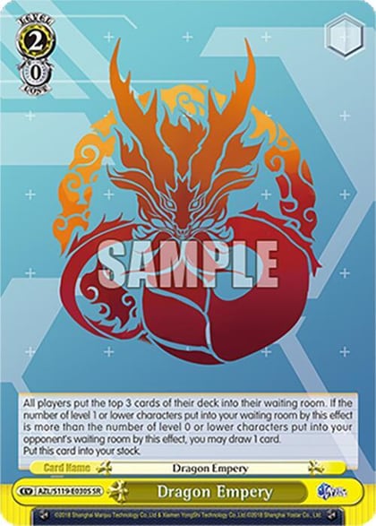 Dragon Empery (SR), Azur Lane Vol. 2 AZL/S119-E030S SR