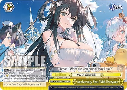 Anniversary Shot With Everyone, Azur Lane Vol. 2 AZL/S119-E033 CR