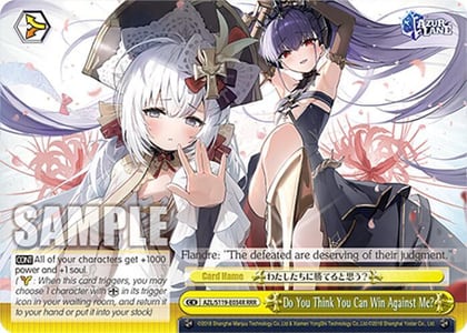 Do You Think You Can Win Against Me? (RRR), Azur Lane Vol. 2 AZL/S119-E034R RRR