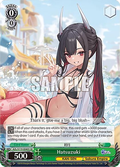 Hatsuzuki (SR), Azur Lane Vol. 2 AZL/S119-E040S SR