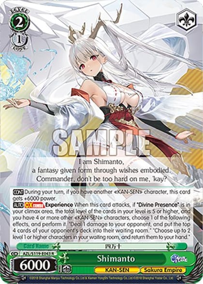 Shimanto, Azur Lane Vol. 2 AZL/S119-E043 R