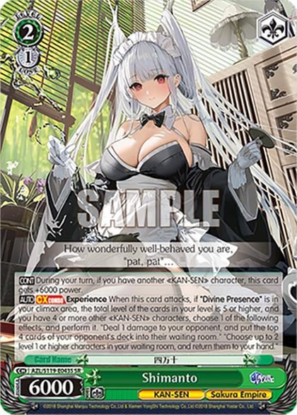 Shimanto (SR), Azur Lane Vol. 2 AZL/S119-E043S SR