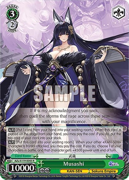 Musashi, Azur Lane Vol. 2 AZL/S119-E045 R