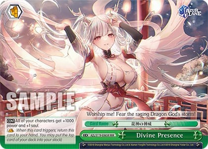 Divine Presence (RRR), Azur Lane Vol. 2 AZL/S119-E065R RRR