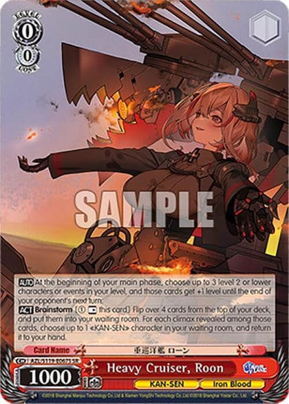 Heavy Cruiser, Roon (SR), Azur Lane Vol. 2 AZL/S119-E067S SR