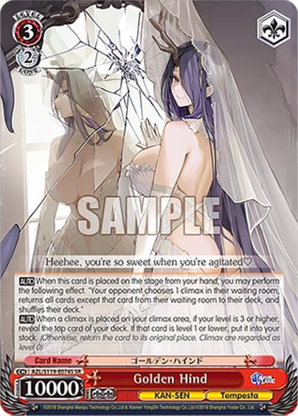 Golden Hind (SR), Azur Lane Vol. 2 AZL/S119-E074S SR
