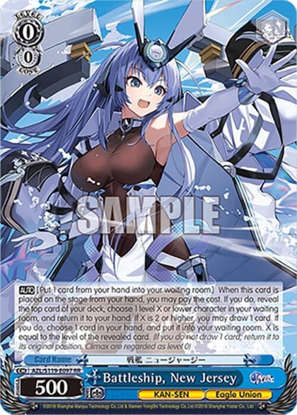 Battleship, New Jersey, Azur Lane Vol. 2 AZL/S119-E097 RR
