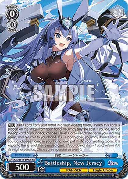 Battleship, New Jersey (SR), Azur Lane Vol. 2 AZL/S119-E097S SR