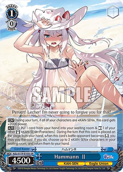 Hammann II (SR), Azur Lane Vol. 2 AZL/S119-E103S SR