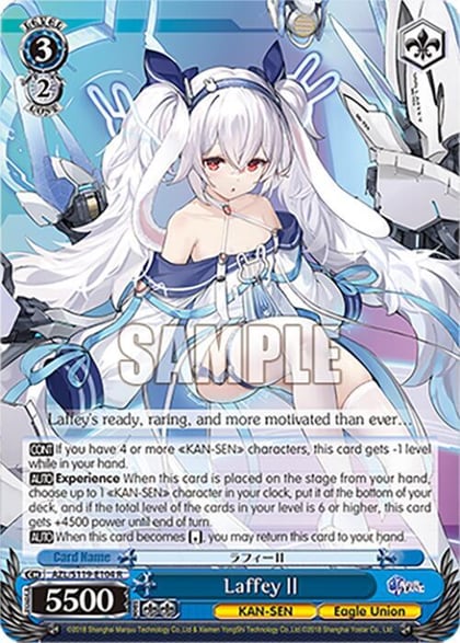 LaffeyII, Azur Lane Vol. 2 AZL/S119-E104 R