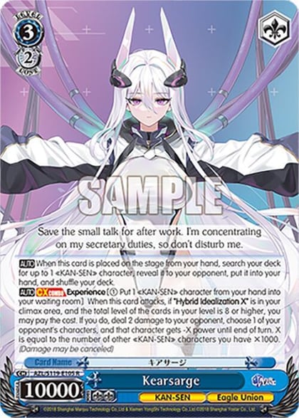 Kearsarge, Azur Lane Vol. 2 AZL/S119-E105 R