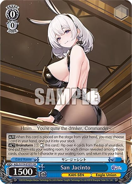 San Jacinto (SR), Azur Lane Vol. 2 AZL/S119-E107S SR