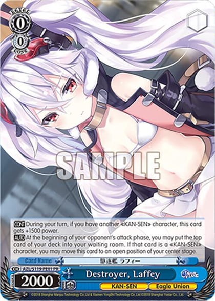 Destroyer, Laffey (PR), Azur Lane Vol. 2 AZL/S119-PE01 PR