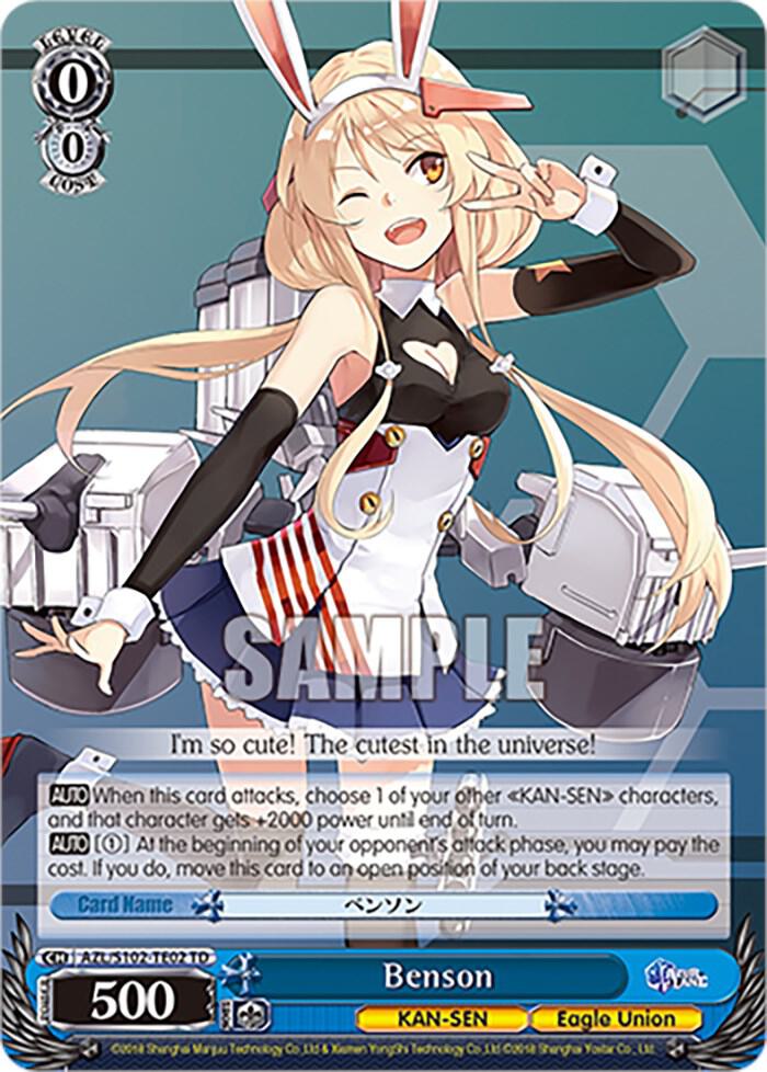 Benson, Azur Lane AZL/S102-TE02 TD