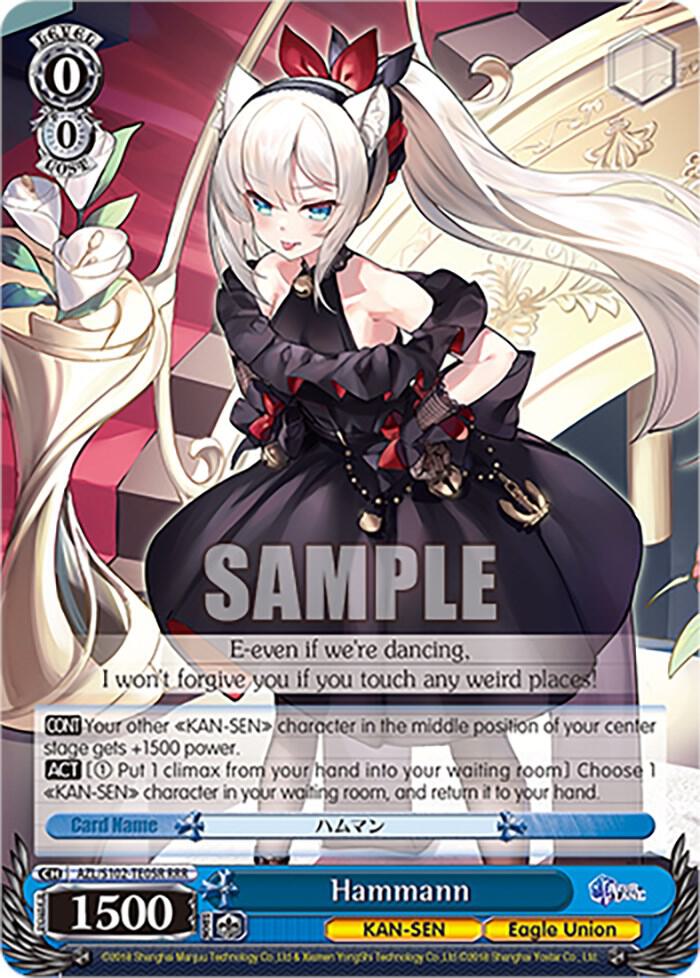 Hammann (RRR), Azur Lane AZL/S102-TE05R RRR