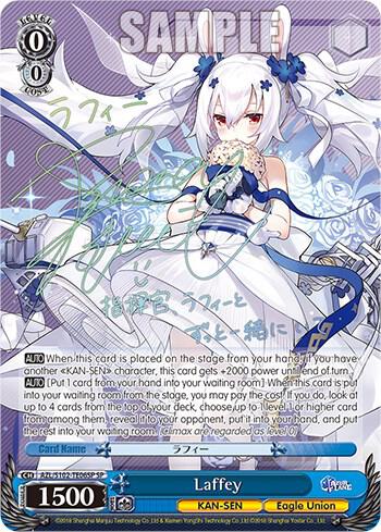 Laffey (SP) (Gold Signature), Azur Lane AZL/S102-TE06SP SP