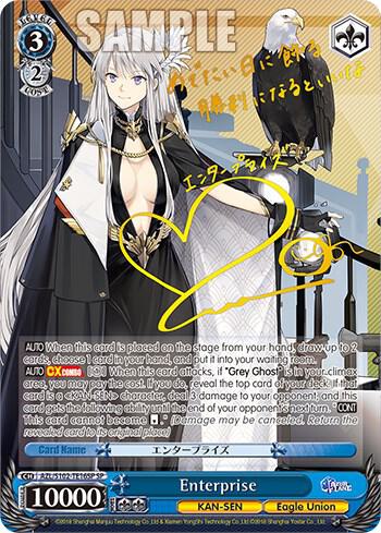 Enterprise (SP) (Gold Signature), Azur Lane AZL/S102-TE16SP SP