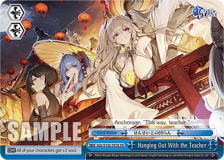 Hanging Out With the Teacher, Azur Lane AZL/S102-TE18 TD