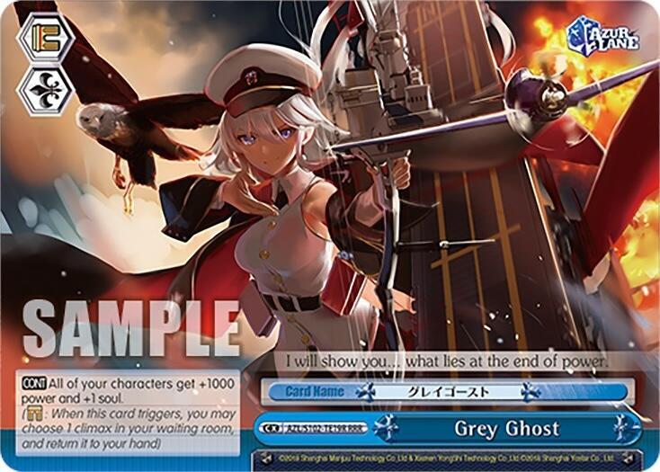 Grey Ghost (RRR), Azur Lane AZL/S102-TE19R RRR