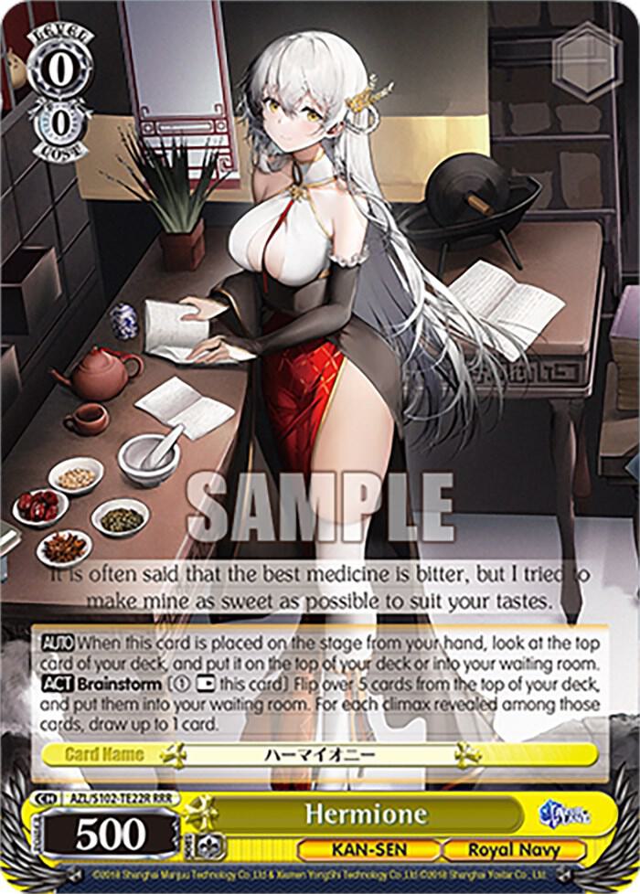 Hermione (RRR), Azur Lane AZL/S102-TE22R RRR