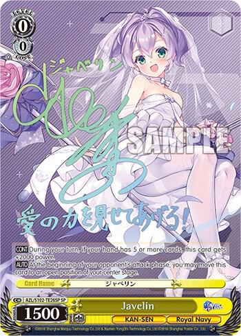 Javelin (SP) (Gold Signature), Azur Lane AZL/S102-TE26SP SP