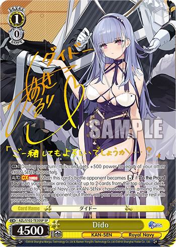 Dido (SP) (Gold Signature), Azur Lane AZL/S102-TE30SP SP