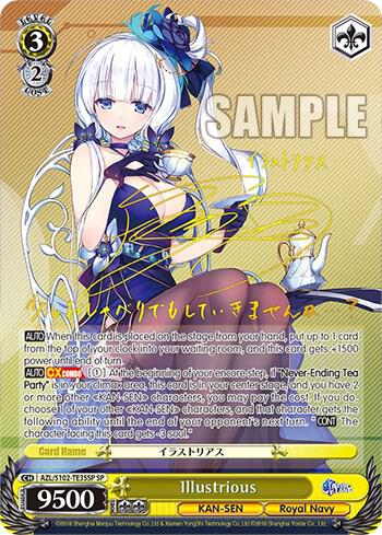Illustrious (SP) (Gold Signature), Azur Lane AZL/S102-TE35SP SP