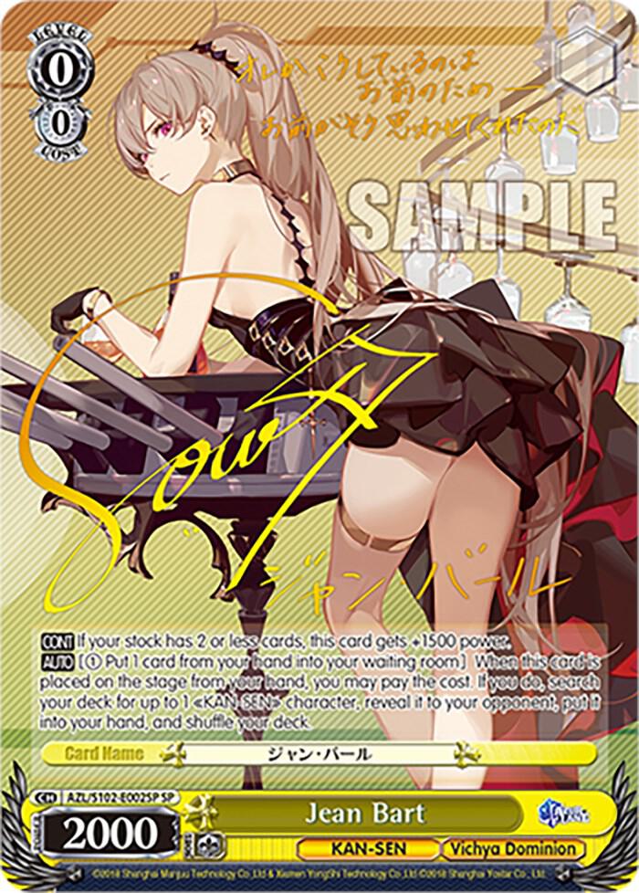 Jean Bart (SP) (Gold Signature), Azur Lane AZL/S102-E002SP SP