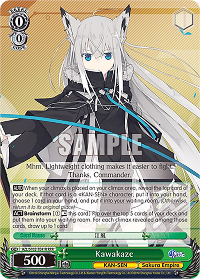 Kawakaze (RRR), Azur Lane AZL/S102-TE41R RRR