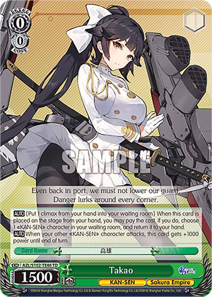 Takao, Azur Lane AZL/S102-TE46 TD