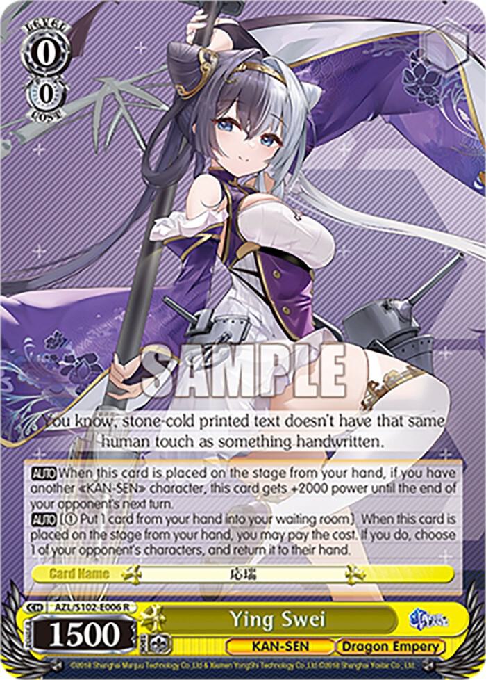 Ying Swei, Azur Lane AZL/S102-E006 R