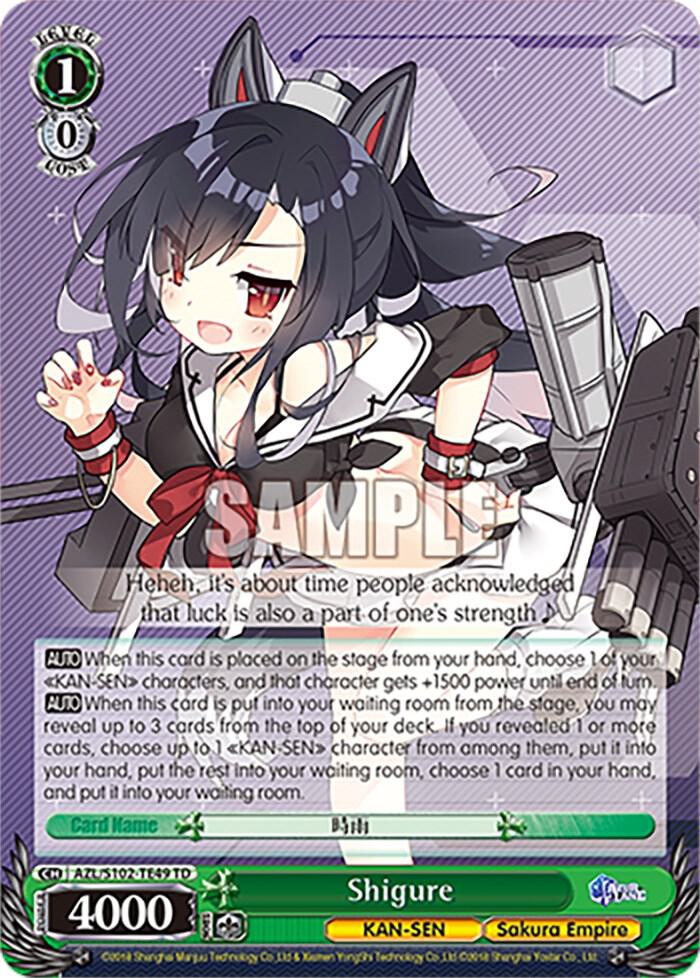 Shigure, Azur Lane AZL/S102-TE49 TD