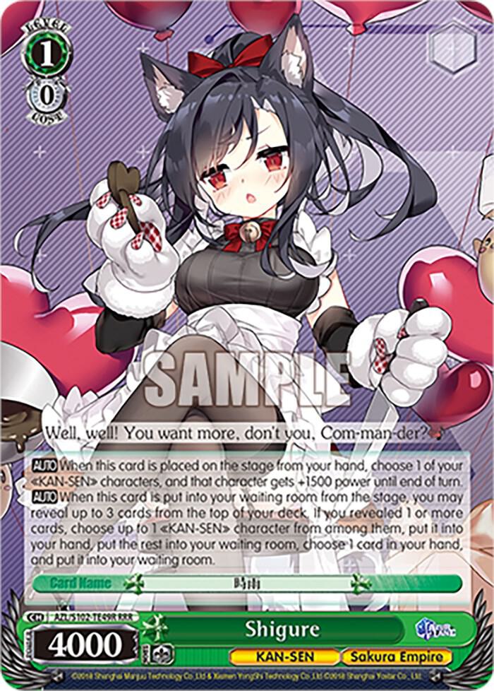 Shigure (RRR), Azur Lane AZL/S102-TE49R RRR