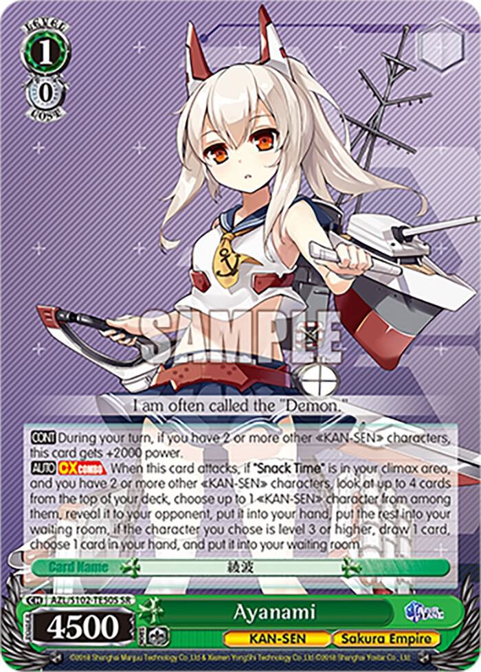 Ayanami (SR), Azur Lane AZL/S102-TE50S SR