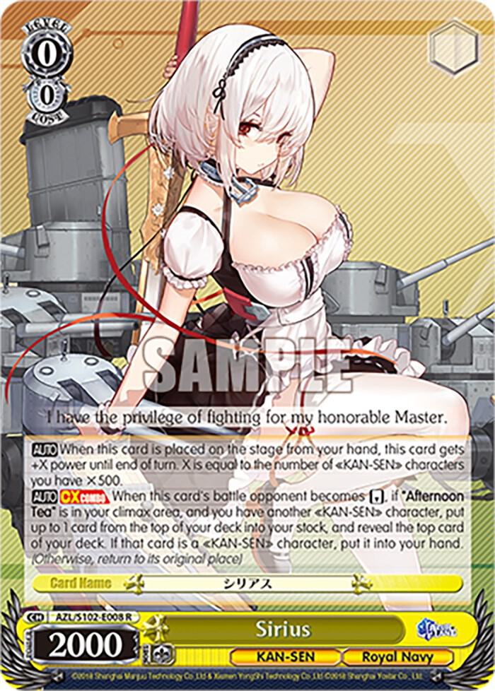 Sirius, Azur Lane AZL/S102-E008 R