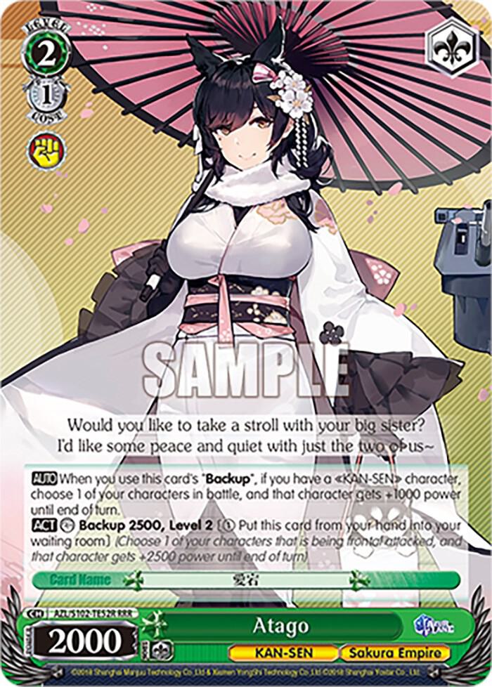 Atago (RRR), Azur Lane AZL/S102-TE52R RRR