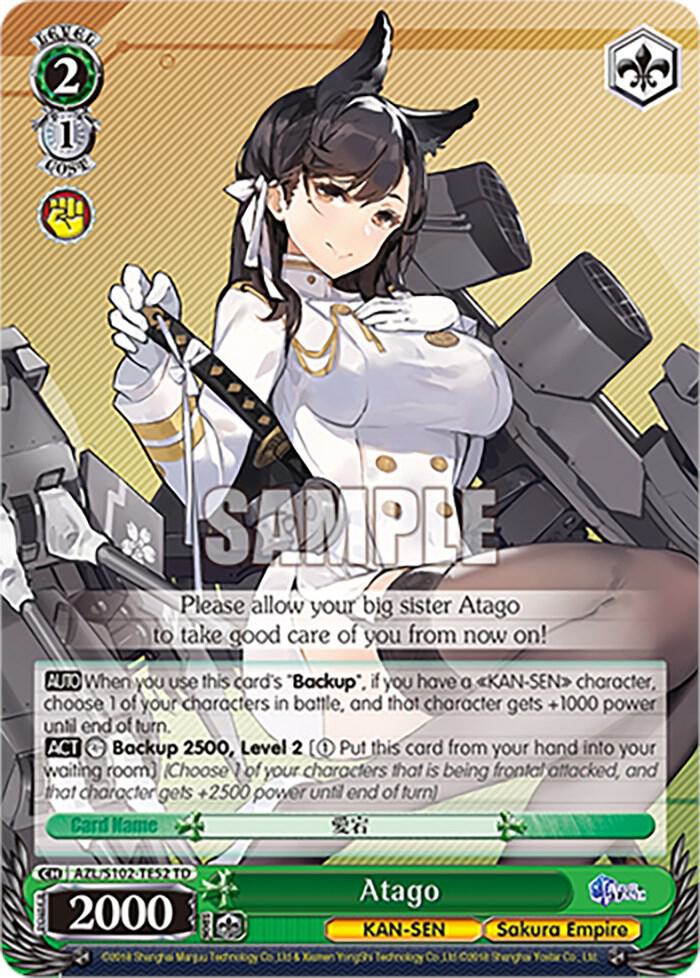 Atago, Azur Lane AZL/S102-TE52 TD
