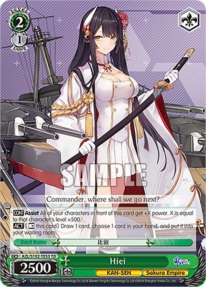 Hiei, Azur Lane AZL/S102-TE53 TD