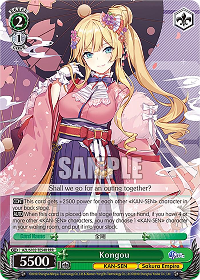 Kongou (RRR), Azur Lane AZL/S102-TE54R RRR