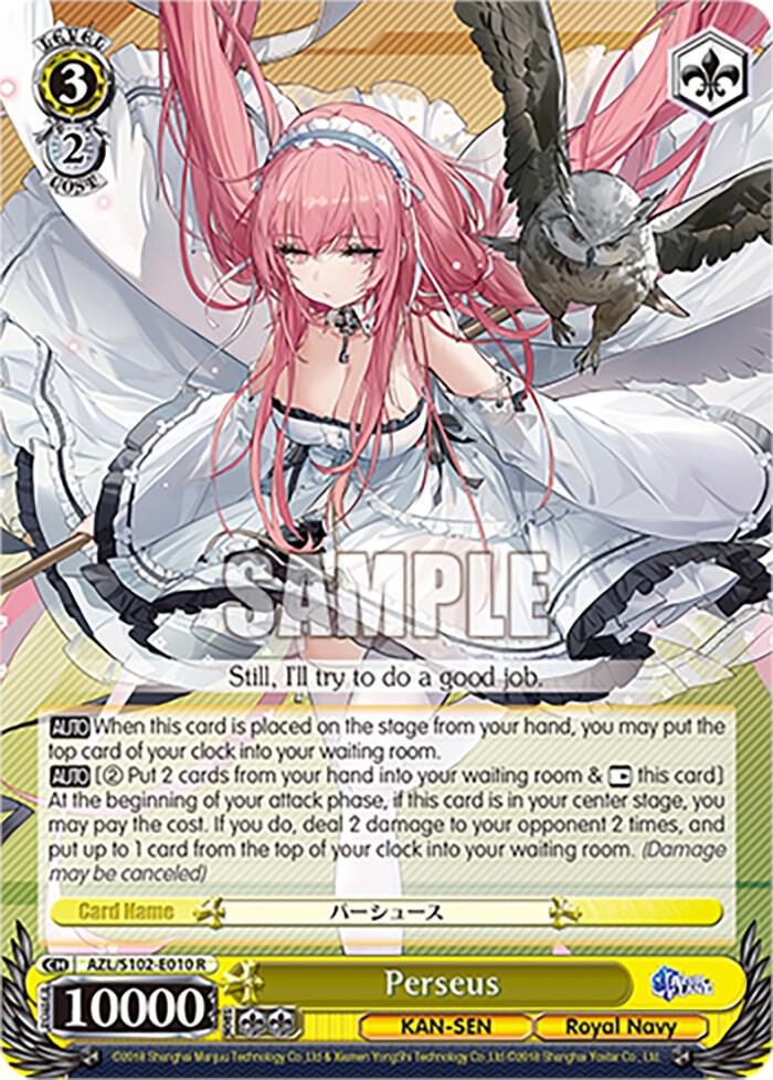 Perseus, Azur Lane AZL/S102-E010 R